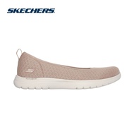 Skechers Online Exclusive Women On-The-GO Flex Walking Shoes - 138360-TPE Air-Cooled Goga Mat SAVE