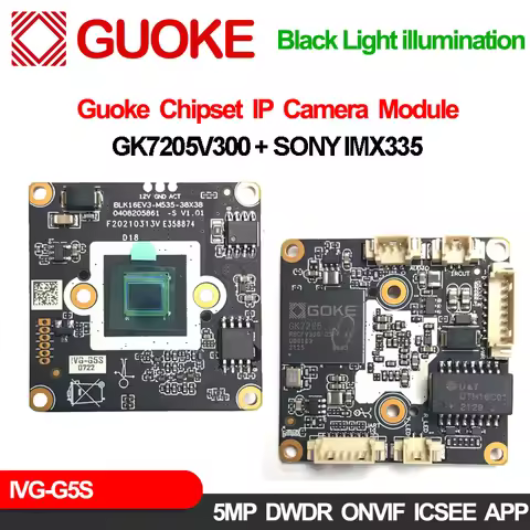 5Mp Digital Cam Board Sony Imx335 Goke Gk7205V300 Webcam Black Light Illumination 2592*1944 20Fps Ic