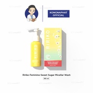 คุณภาพดี RIRIKO FEMININE SWEET SUGAR MICELLAR WASH - 100 ML สบู่เหลว สดใหม่