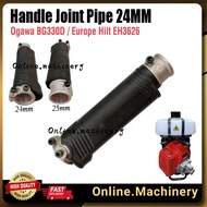 Mesin Rumput Handle Joint Pipe ( 24mm x 25mm ) Ogawa BG330D Europe Hilt EH3626 Brush Cutter