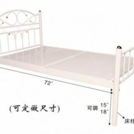 出售3呎鐵床