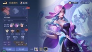 傳說對決38英雄61造型