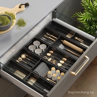 [In stock]Aluminum Kitchen Organizer Expandable Cutlery Drawer Organizer Tray Multifunctional Storage Cutlery Drawer Tray 5XOM