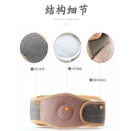 Zaokang Infant Children Children Baby Anti-slip Non-shifting Traditional Chinese Medicine Air Drum C