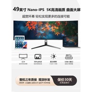 38/49Inch5K Curved Gaming Monitor Ultra Wide Angle Computer Display IPS Desktop Computer Screen