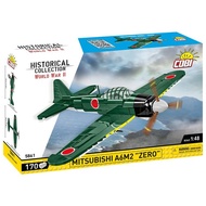 Genuine COBI Mitsubishi A6M2 "Zero" fighter plane assembly toy - 170 pieces - Made in Europe - Set 5
