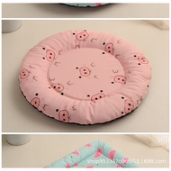 Pet Lovers - Waterproof Cooling Round Pad 45cm