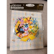 Pokemon Card File Eui Pattern From center