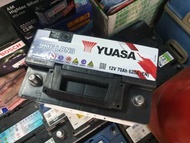 (二手中古電池) YUASA LBN3 (56638加強) 免保養汽車電池 數值漂亮，品項優 歐系車專用