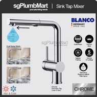 Blanco x sgPlumbMart Linus-S Vario (Chrome) Kitchen Sink Mixer Tap with Pull Out Spray and Dual Spray Mode