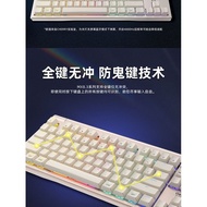 CHERRY CHERRY MX 8.3 Wireless Keyboard Low Latency 8K Aluminum Tuoduo Mechanical Keyboard Gaming Gam