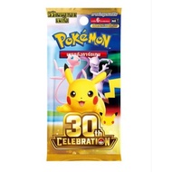 Pokemon Card Pack 30th anniversary 30th Mega Evolution