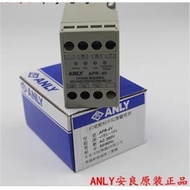 全新 空調 ANLY 欠反相序保護器APR-4S AC380V APR-4V APR-3