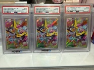 奇樹psa10 promo pokemon ptcg