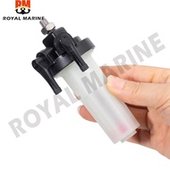 64J-24560 Fuel Filter Assy For Yamaha F40 F55 F60 75HP 85HP 90HP 2T 4T Outboard Motor 64J-24560-00 6