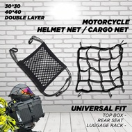 Motorcycle Helmet Net Cargo Net Storage Net Bag Universal Touring Elastic Hook Top Box Luggage 30cm
