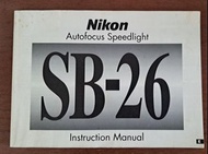 Nikon Film Camera SB26 Speedlight Instruction Manual