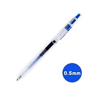 Bút Gel Deli Bấm Siêu Trơn Xanh EG575-BL