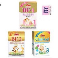 Morinaga 700g BF-1 Infant Milk Powder/BF-2/ CHIL-KID ( step 3 -600g)