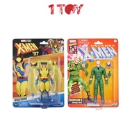 Marvel Legends Retro 6" Wolverine & Miles Morales set of 2