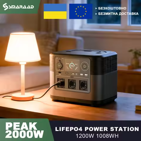 2000W LifePo4 Power Station Ukraine air Delivery Solar Generator Camping Portable Energy Storage Sys
