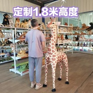 Mainan Mewah Zirafah Boneka Rusa Realistik Boneka Hiasan Haiwan Boneka Prop Anak Patung Kain Besar R