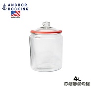 American anchor Anjia 4,000cc Silicone Ring Storage Jar Biscuit Jar Glass Jar 4L 4,000ml Feed Jar Gl