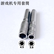 Game Console Dedicated Sleeve Sega Game Console Repair Tool H4 x 28mm Screwdriver Bit G3.8/G4.5