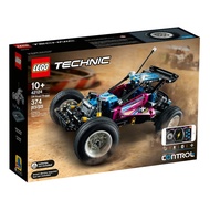 RM438.66 after coins cashback [BrickPanda] Lego 42124 Technic Off-Road Buggy