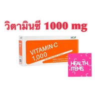 ((Vitamin S)) HOF Vitamin-C 1000 Vitamin C pharmahof
