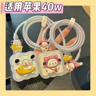 Cartoon Pochacco Charger Protector Cover Cable Protective Sleeve for IPhone 40w Charger Protector Ca