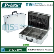 Pro'skit 9PK-730N Aluminium Frame Tool Case W/1 Pallet