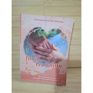 JIMA' BRIDE by Muhammad amin adh-dhannawi