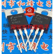 [One Price] FDP51N25 TO-220 MOS Field Effect Tube 250V 51A