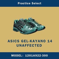 【台灣商家】UNAFFECTED X ASICS GEL-KAYANO 14 黑綠 聯名 1201A922-300