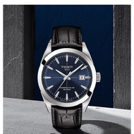 Tissot Tissot 1853 Style Series Cross Pattern Mechanical Men's Watch Wrist Watch Switzerland