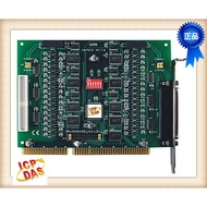 Brand New Original Authentic Taiwan Hongge ISO-P32C32 (Warranty 6 Years)