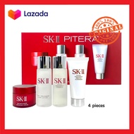 SK-2 Pitera essential travel kit 4 pieces เช็ตดูแลผิวหน้า ขนาดพกพา (ผลิตปี 2024)