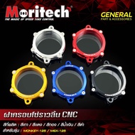CNC Cam Chain Cover Model MONKEY 125/MSX 125/CT125 Moritech