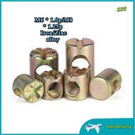 galvanizing Hammer Nut Barrel Nut Furniture Connector Fittings Hidden Nut Embedded Nut-【ZHX-SZG-MB-1