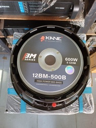 ดอกลำโพง12นิ้วโครงหล่อ KANE 12BM-500B ว๊อย3นิ้ว
