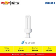 PHILIPS MASTER PL-C 10W 2P (827 | 865)