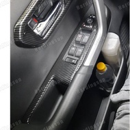 For Toyota Raize Daihatsu Rocky A200 2020 2021 2022 2023 Car Accessories Styling Windows Control Panel Sticker Cover Trim
