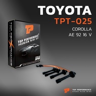 สายหัวเทียน TOYOTA COROLLA AE92 16V เครื่อง 4AF - TOP PERFORMANCE MADE IN JAPAN - TPT-025 - สายคอยล์