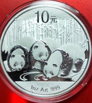 2013年中國熊貓銀幣