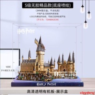 - Duty Free 71043 Harry Potter Hogwarts Castle Building Block Box Dust Cover Acrylic Transparent Leg