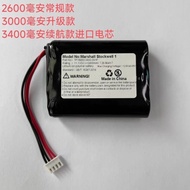 TF18650-2200-1S3PA Cushionwell Audio Battery 11.1 V2600mah