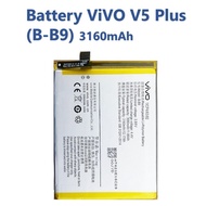 VIVO V5 PLUS BATTERY ORIGINAL B-B9