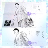 【預訂】男兒當入樽《THE FIRST SLAM DUNK》日本朝日新聞全版報紙 劇場版 電影 原畫集 設定 宮城良田 櫻木花道 eva 新世紀福音戰士 初號機 美少女戰士 sailor moon