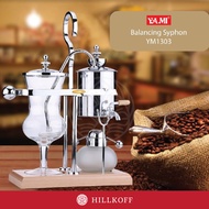 HILLKOFF : อุปกรณ์ชงกาแฟแบบสุญญากาศ Balancing syphon-Silver/Golden